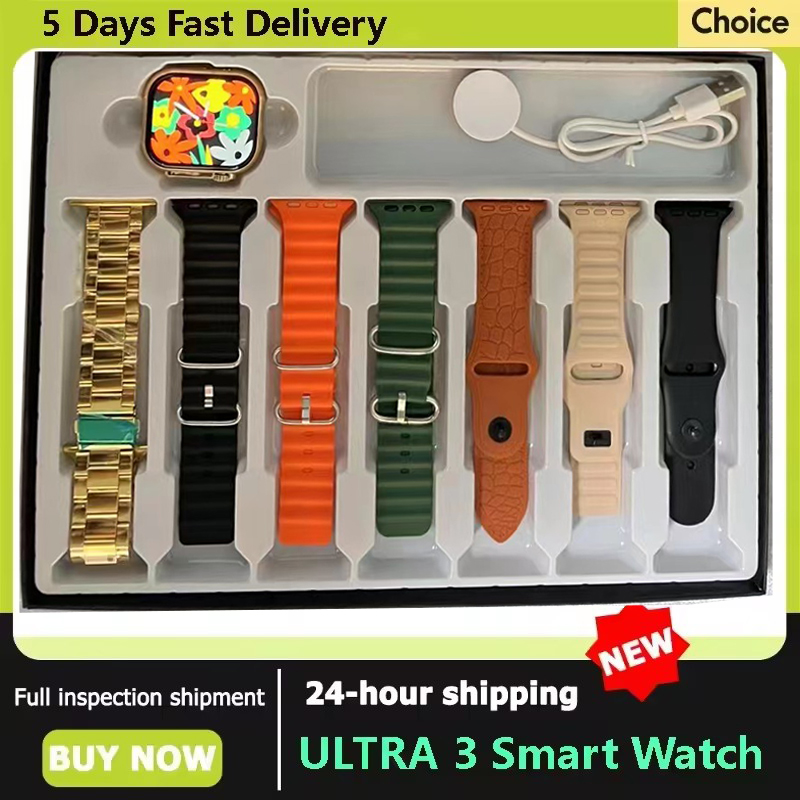 Diy Wearable Electronics - 7 in 1 Strap Smart Watch