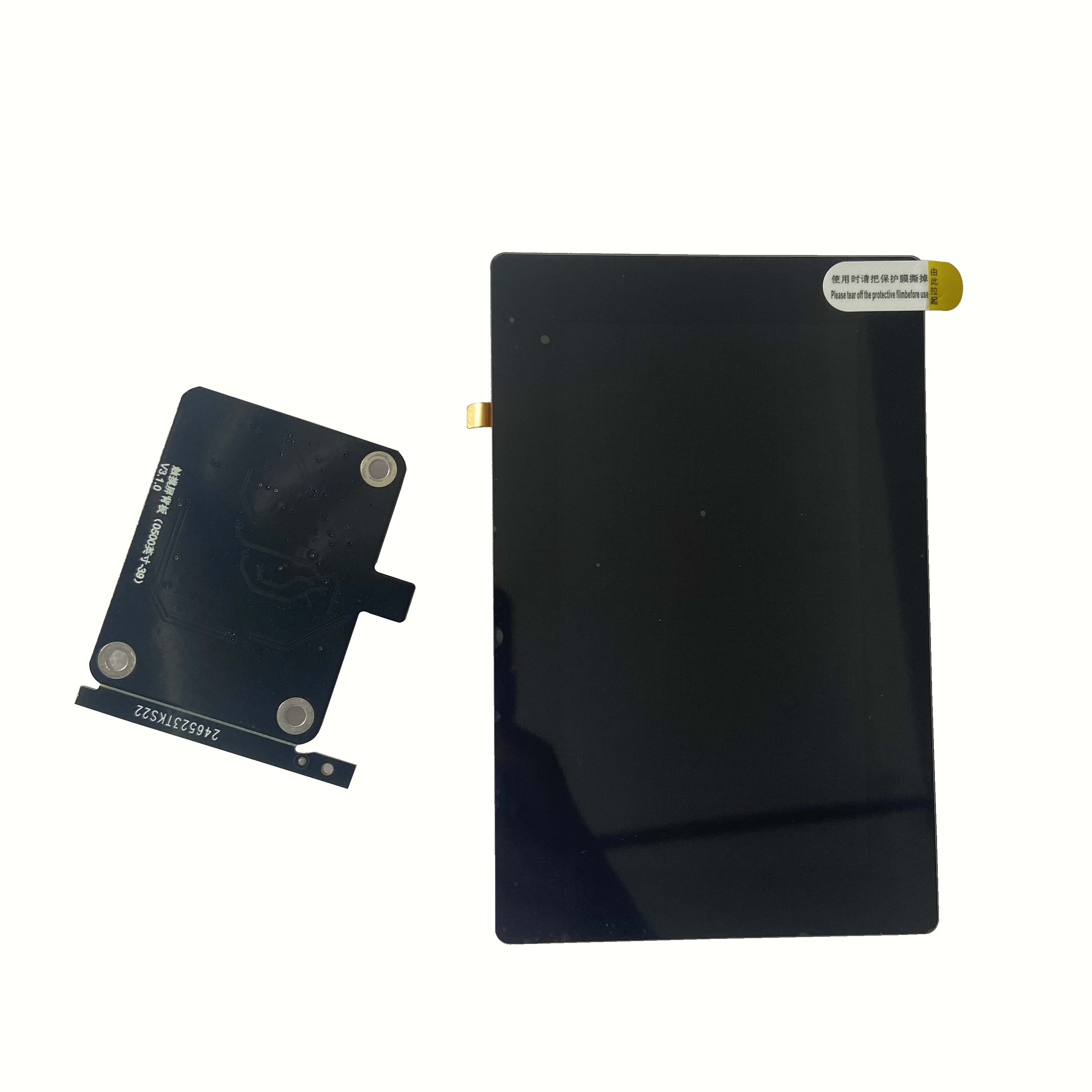 Oled Display Module - 10.1-inch 3D printer original replacement parts