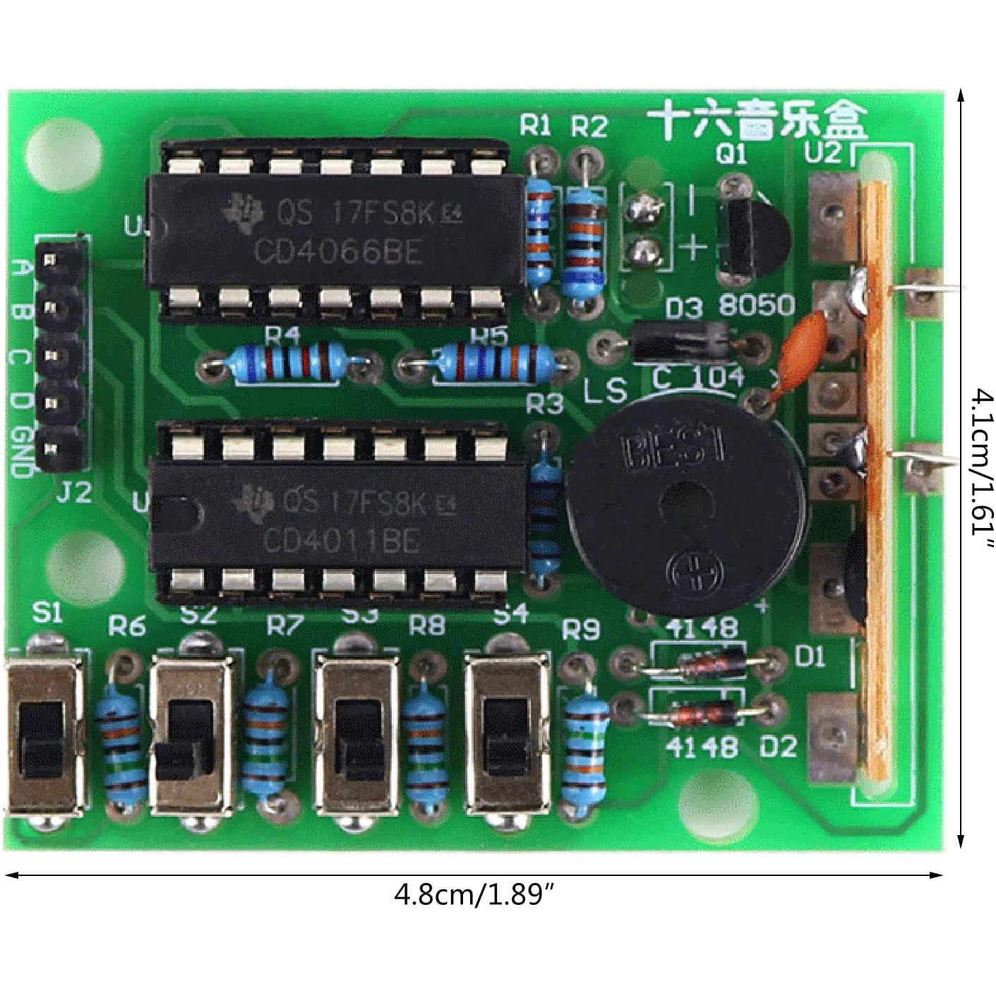 Electronic DIY Kits 16 Music B - огляд і ціна Diy Electronics Projects For Adults