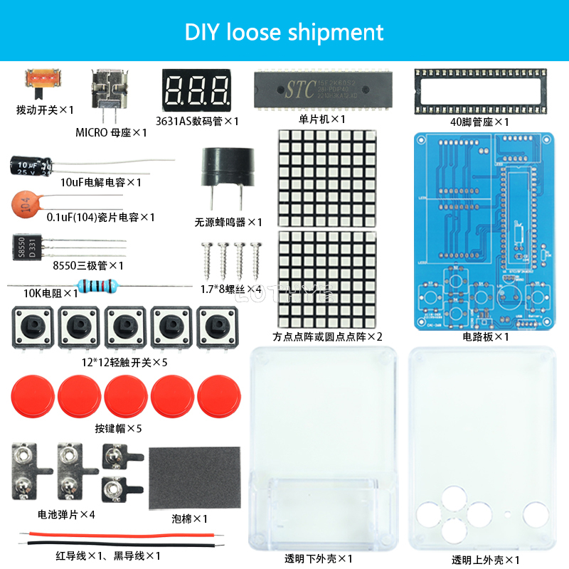 Mini Retro Classic Game Produc - огляд і ціна Diy Home Electronics Projects