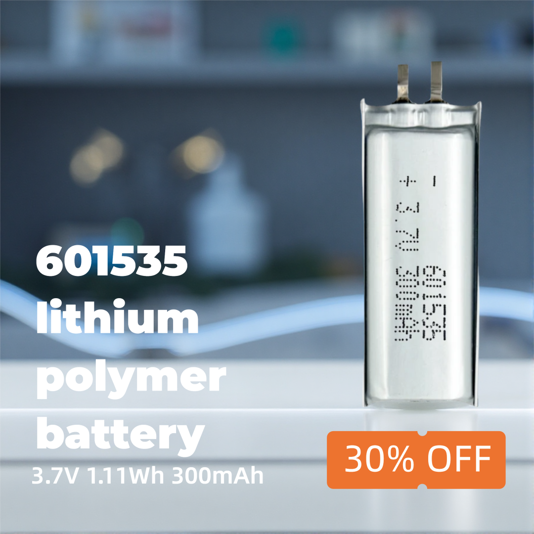 601535 300mAh 3.7V Li-ion Batt - огляд і ціна Diy Wearable Electronics