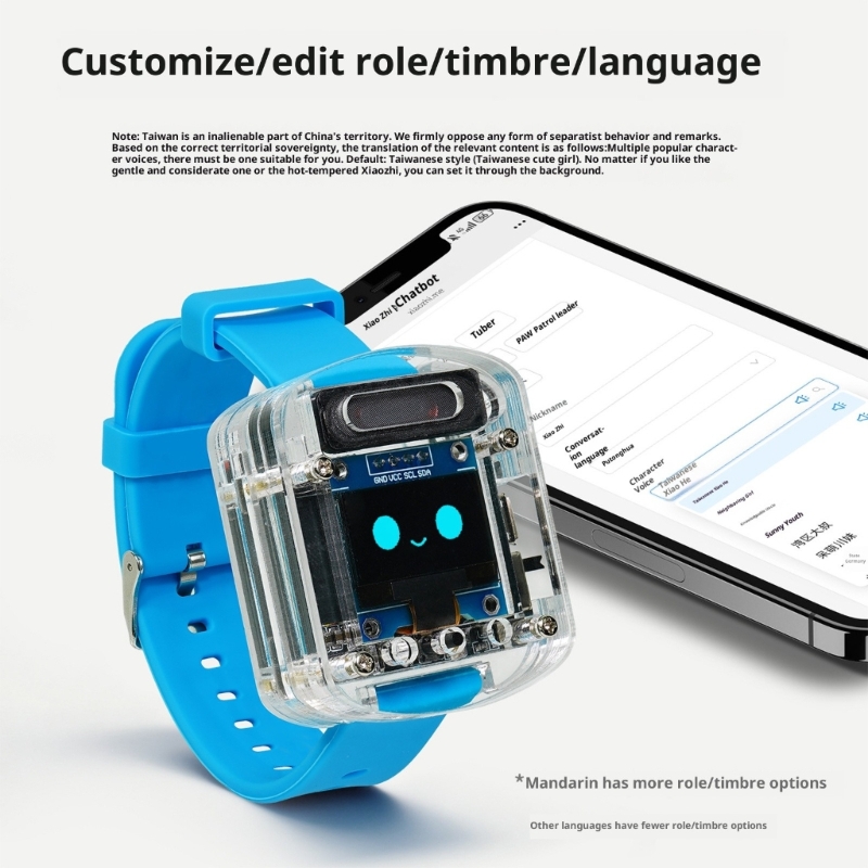 AI Voice Control Watch Recharg - огляд і ціна Diy Electronics Projects For Adults
